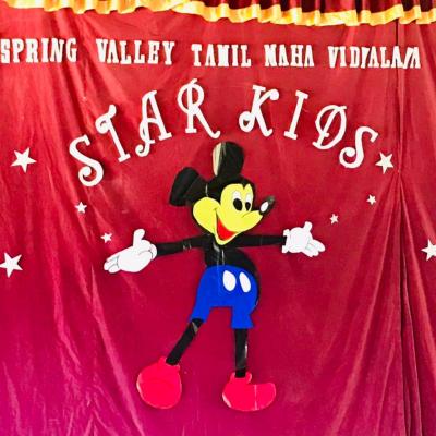 Star Kids English Camp - 2022